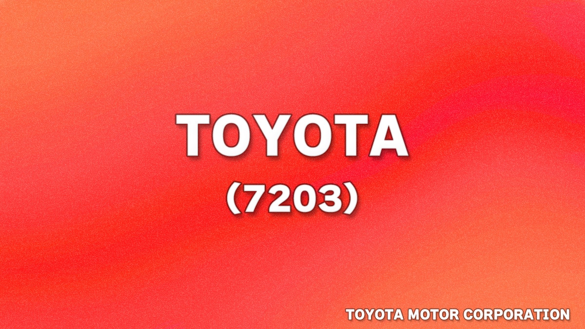 TOYOTA MOTOR CORPORATION (7203)