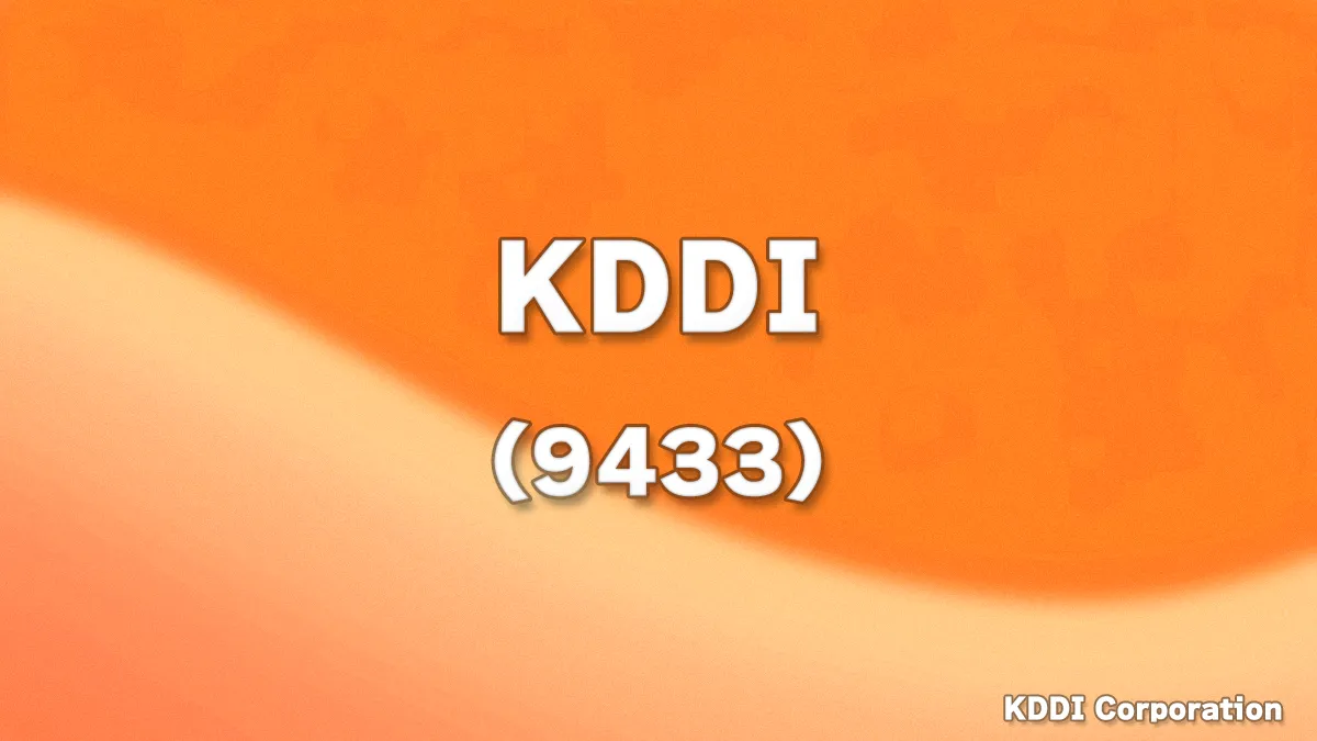 KDDI (9433)