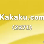 Kakaku.com, Inc. (2371)