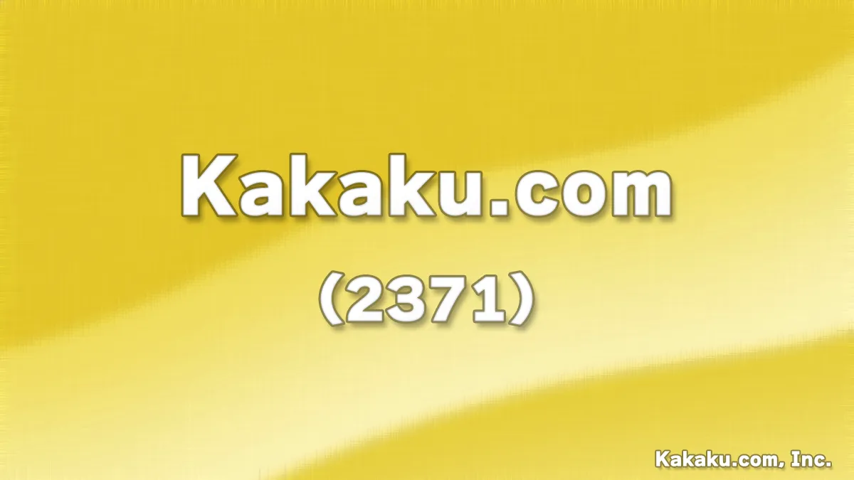 Kakaku.com, Inc. (2371)